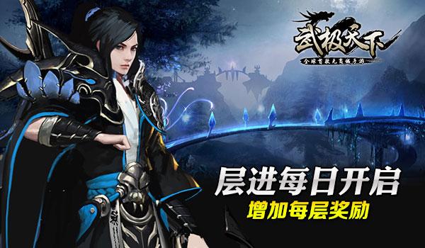 受困的西红柿