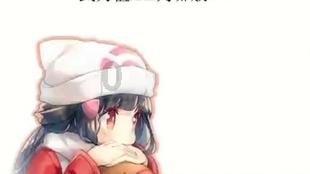 坦克出行