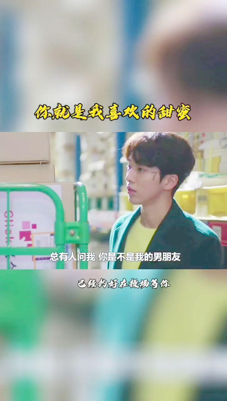 超数码宝贝4.0